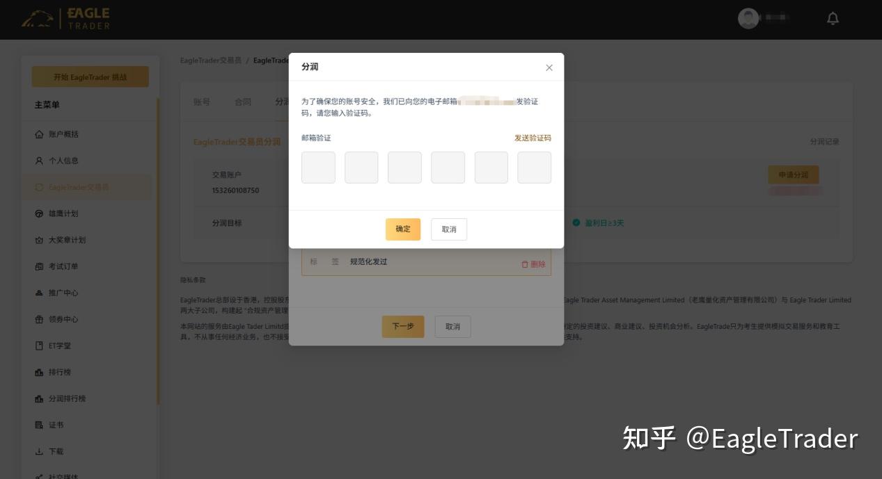 ���ݻƽ��ֻ�����